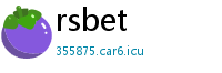 rsbet